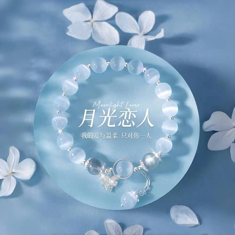 月光戀人貓眼石月光石小衆手鏈