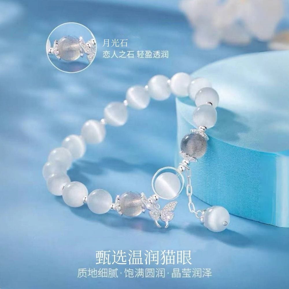 月光戀人貓眼石月光石小衆手鏈：圖片 2