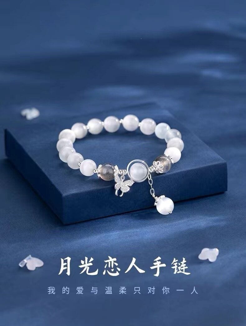 月光戀人貓眼石月光石小衆手鏈