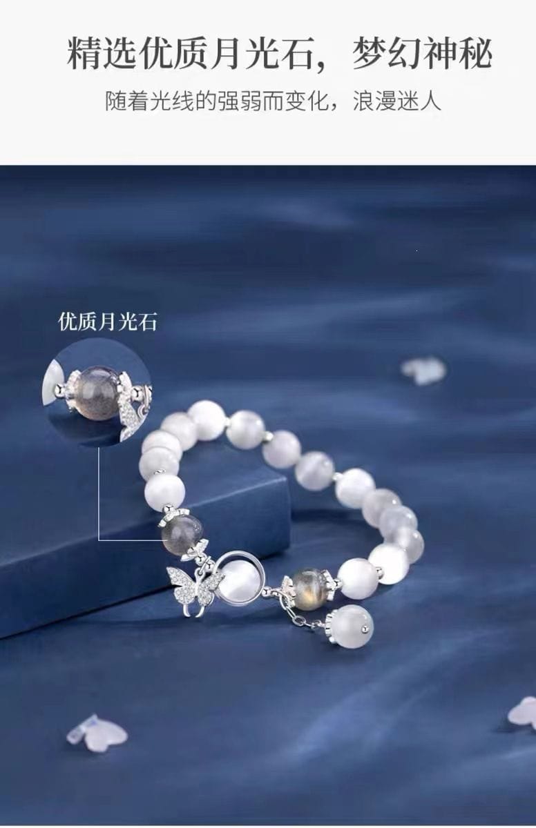 月光戀人貓眼石月光石小衆手鏈