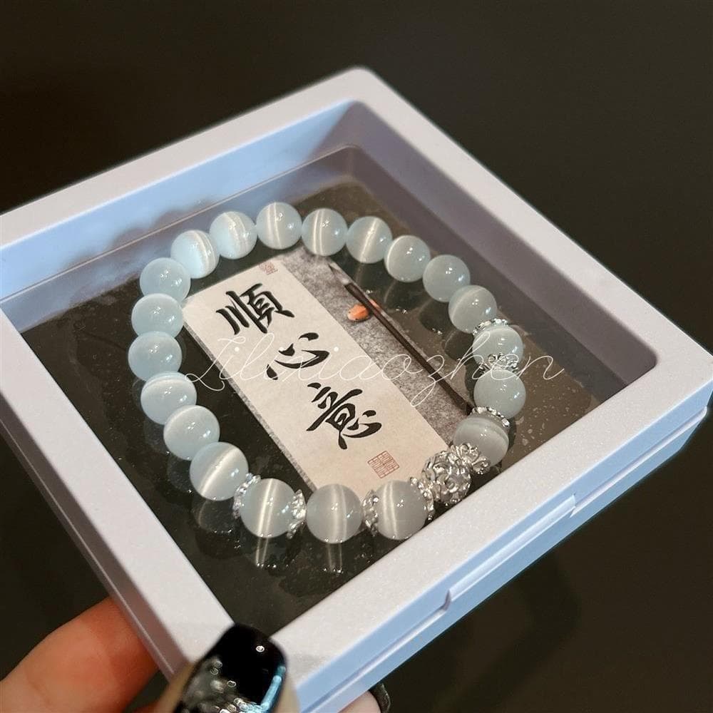 貓眼石新款珠串珠手串感水晶手飾