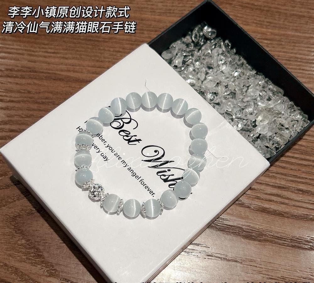 貓眼石新款珠串珠手串感水晶手飾