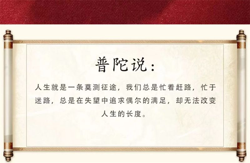 天然朱砂手串男款雙貔貅手鏈
