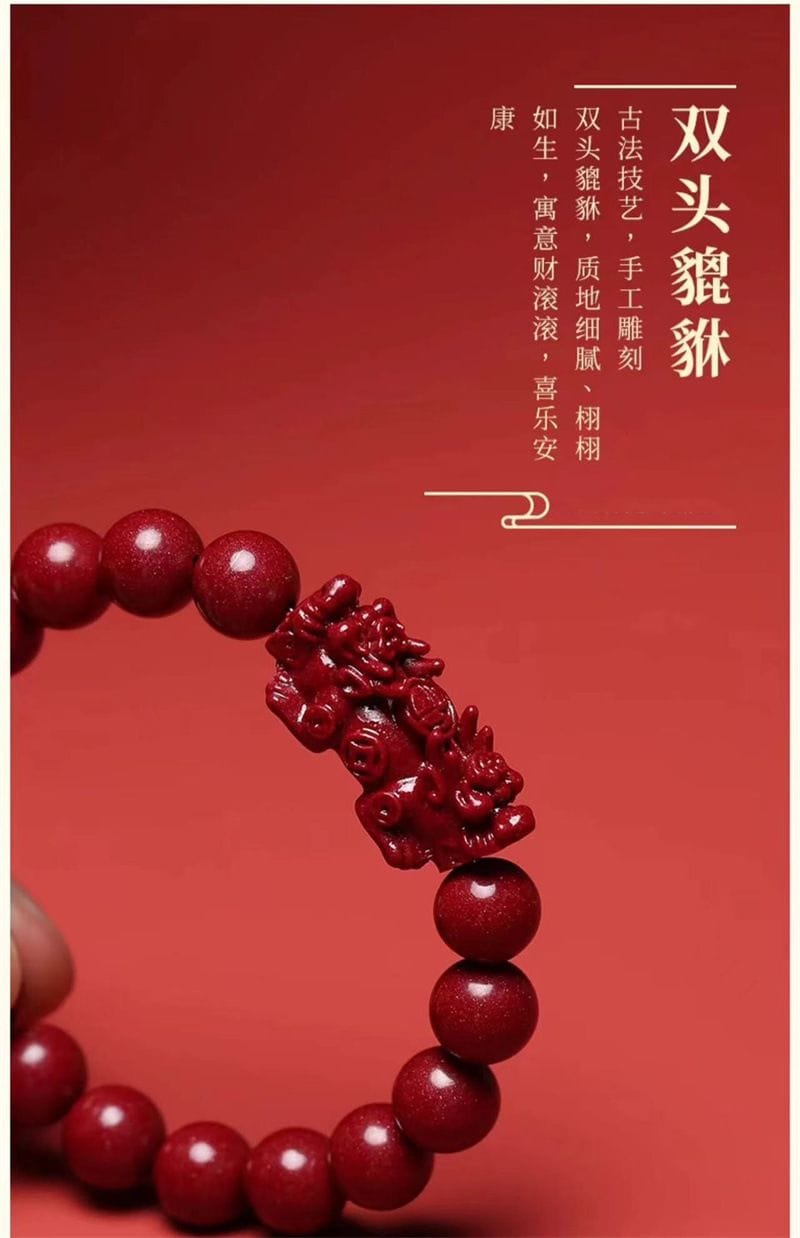 天然朱砂手串男款雙貔貅手鏈