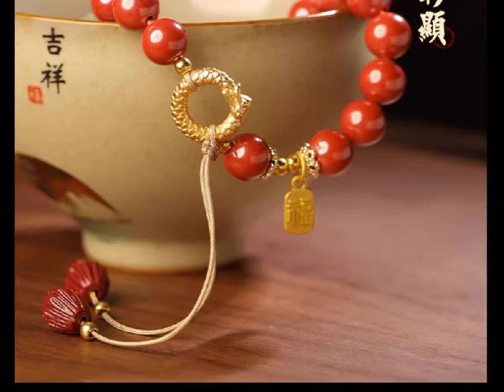 帝王砂祥龍平安扣手鏈