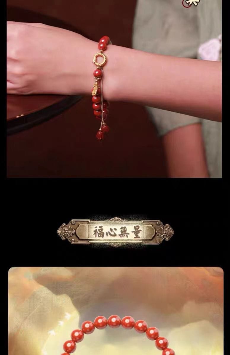 帝王砂祥龍平安扣手鏈