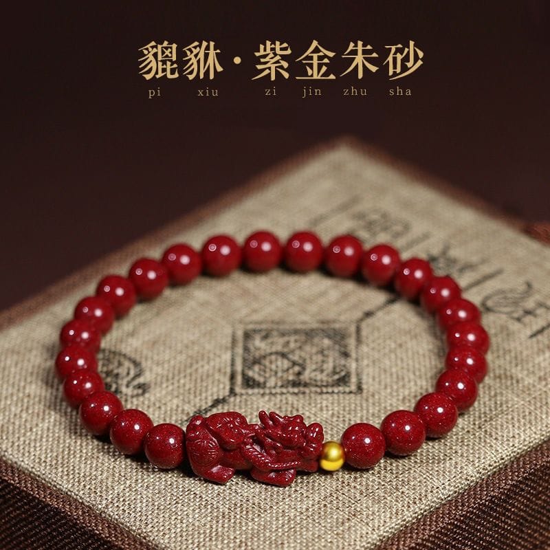 朱砂貔貅手鏈男女手串：圖片 3