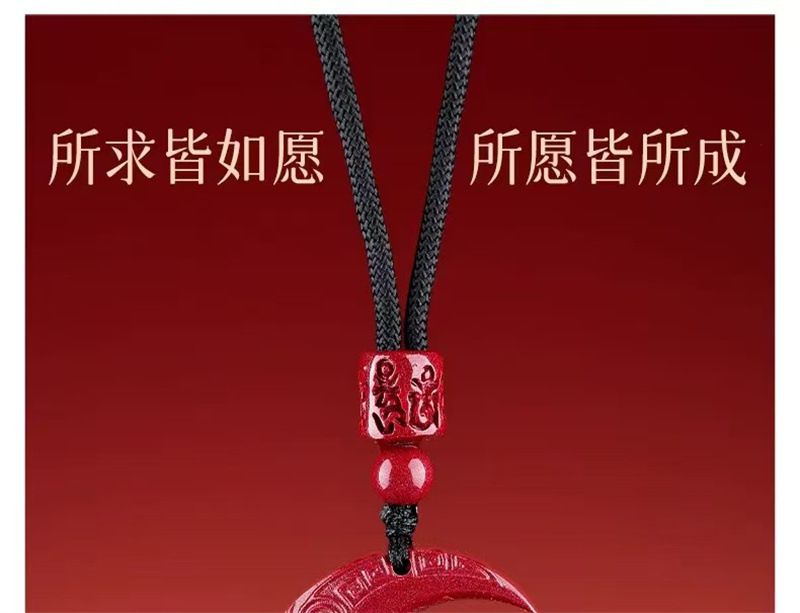 天然朱砂吊坠男女本命年紫金砂項鏈