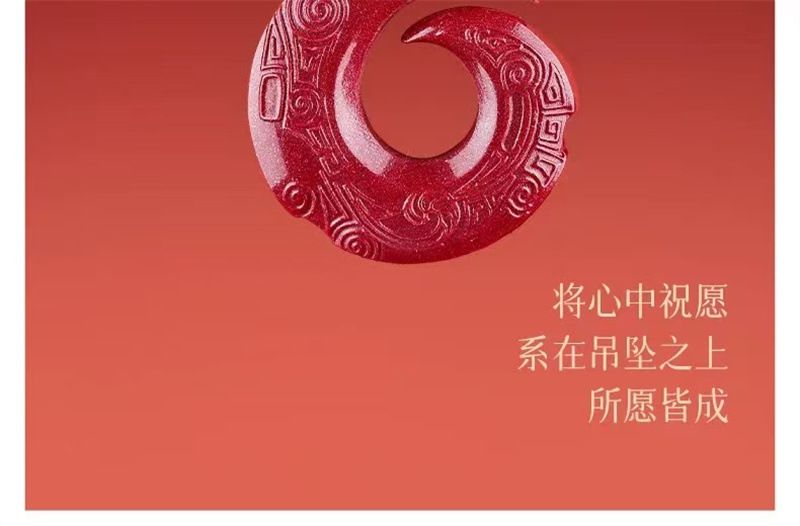 天然朱砂吊坠男女本命年紫金砂項鏈