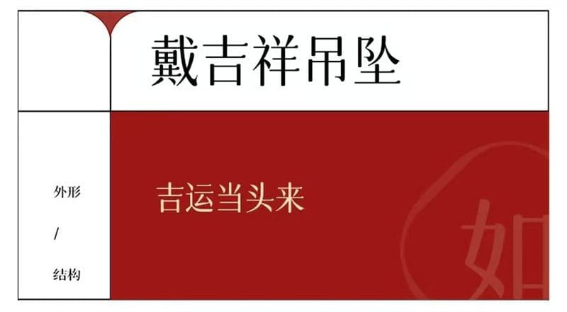 天然朱砂吊坠男女本命年紫金砂項鏈