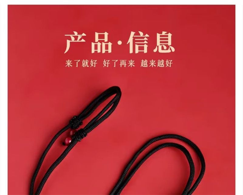 天然朱砂吊坠男女本命年紫金砂項鏈