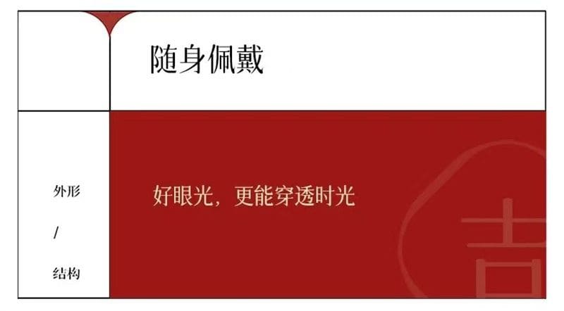 天然朱砂吊坠男女本命年紫金砂項鏈