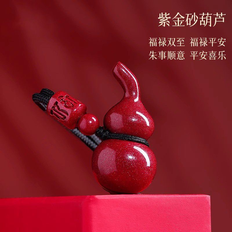 朱砂福禄六字真言項鏈：圖片 2