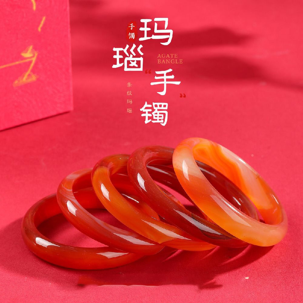 紅瑪瑙手镯紅玉髓美人镯子