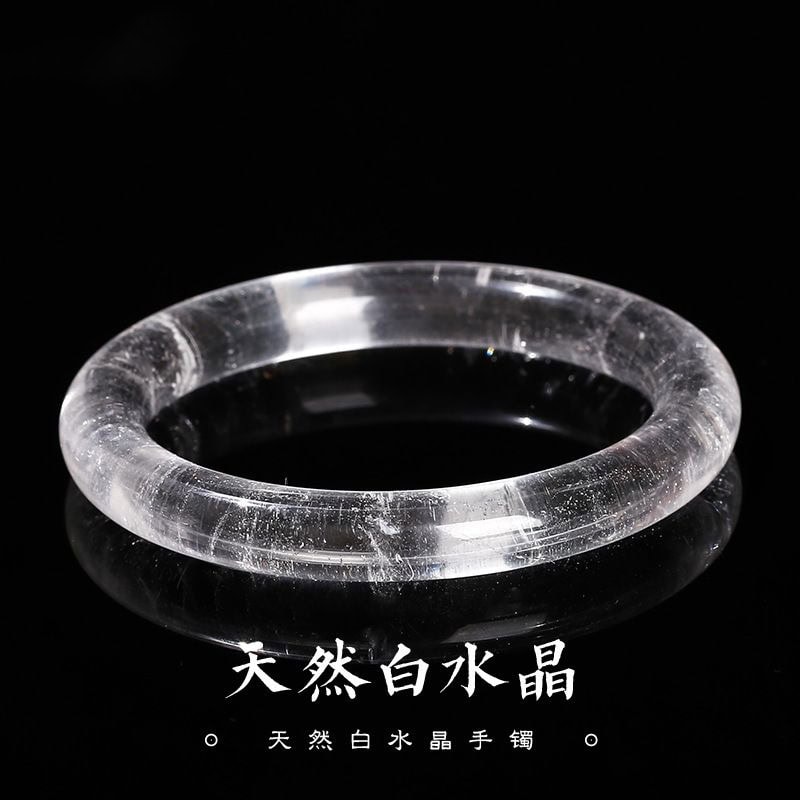 天然白水晶手镯寬版圓條雪花晶體手鐲