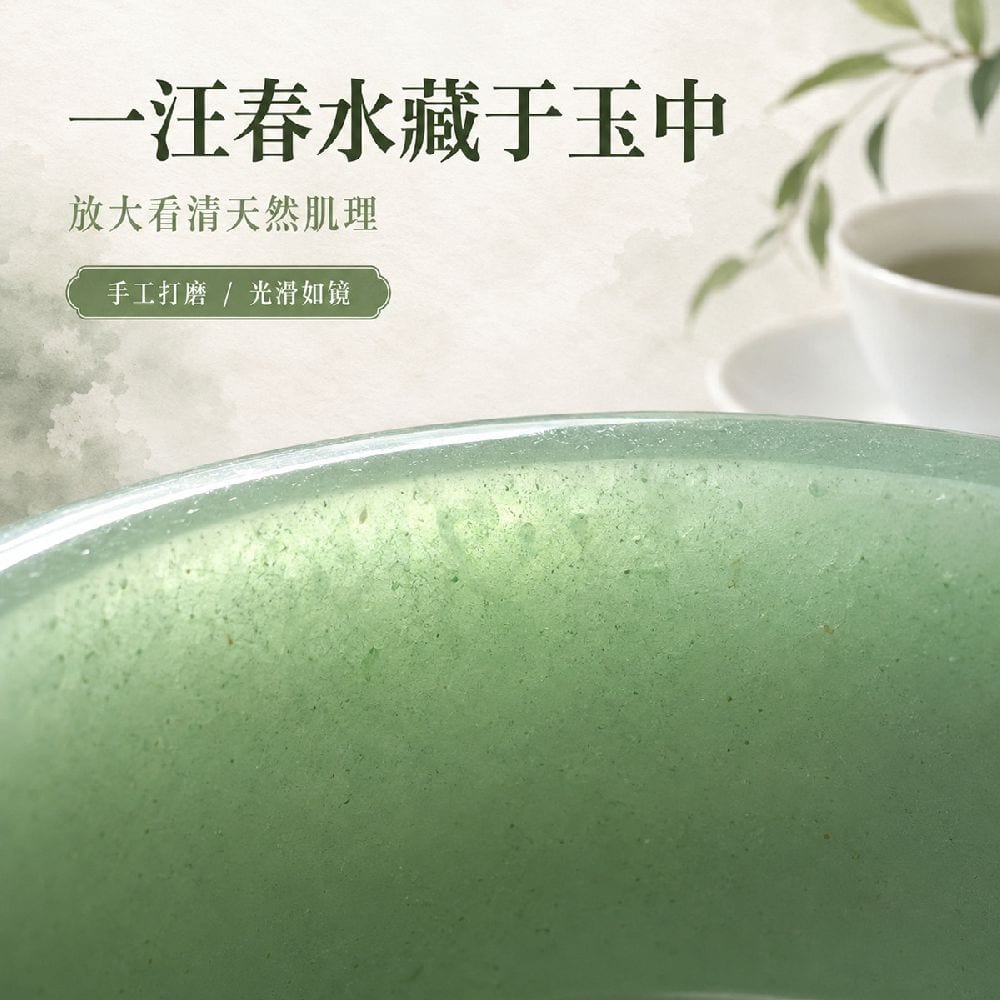 玉晴水手镯女款簡約平安镯子