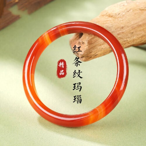 精品紅條紋瑪瑙手镯