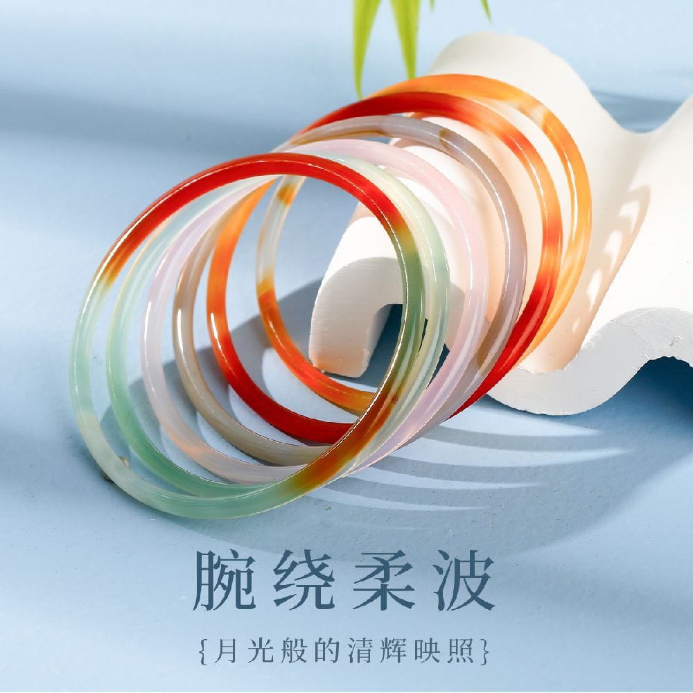 天然瑪瑙叮當镯古風禁步手環：圖片 4