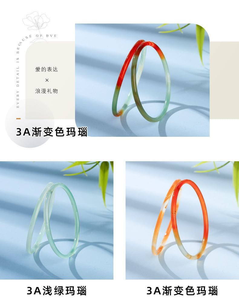 天然瑪瑙叮當镯古風禁步手環