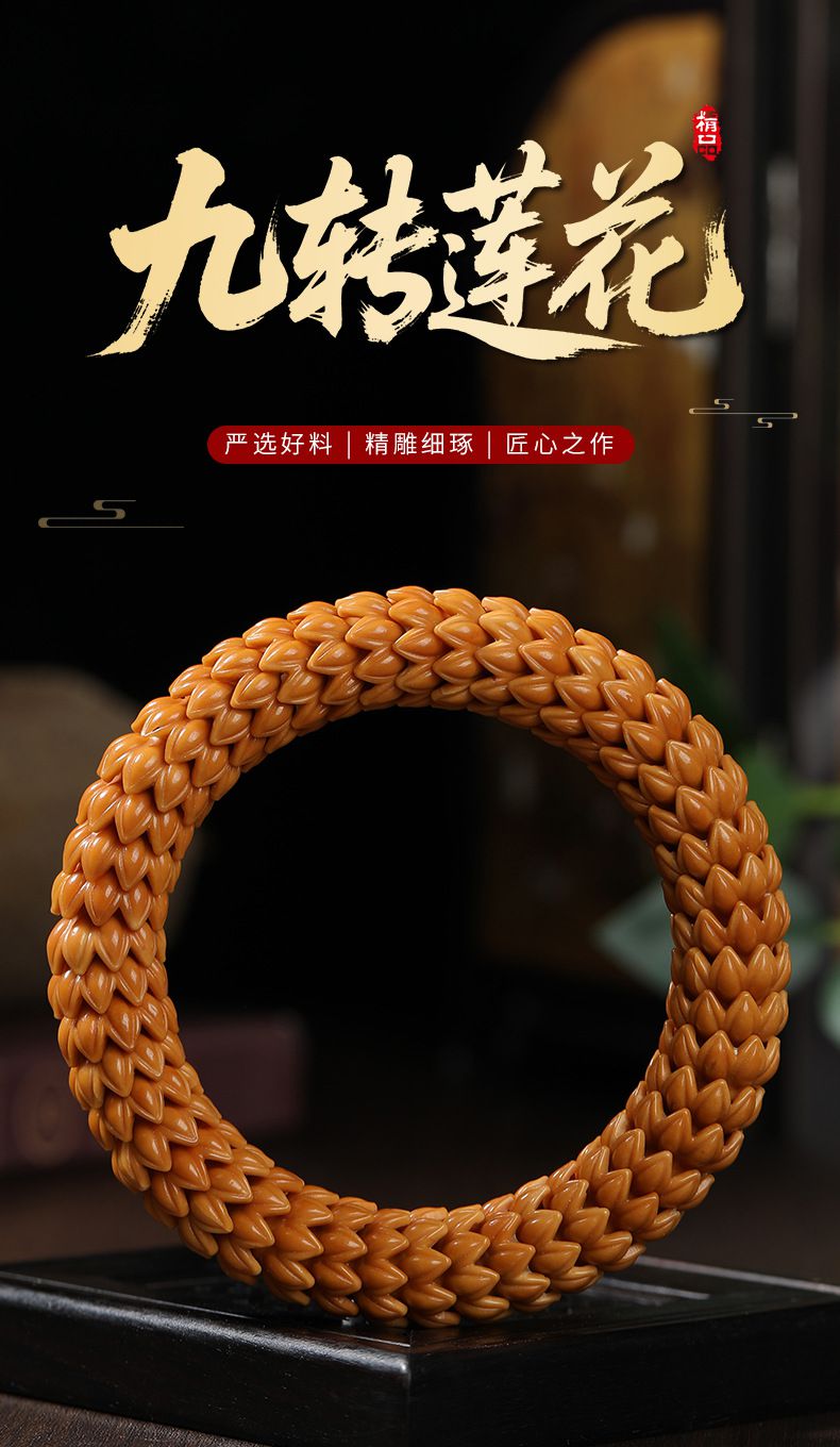 九转莲花精雕猴头手串单圈文玩佛珠