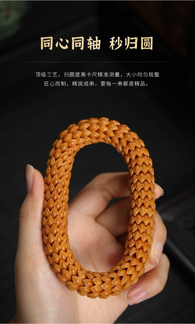 九转莲花精雕猴头手串单圈文玩佛珠