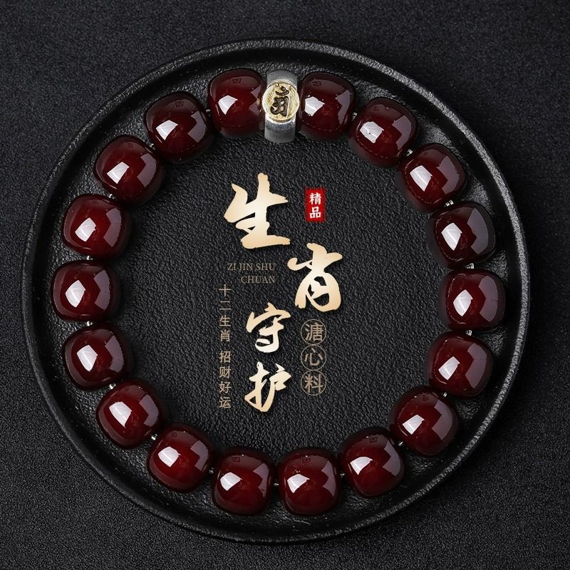 菩提手串男士十二生肖单圈文玩菩提子佛珠