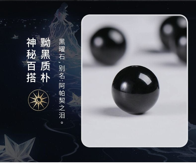 十二星座黑曜石手串男女星座情侶款