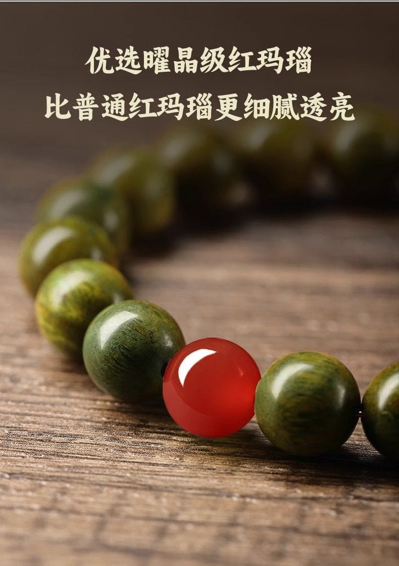 绿檀木手串五行金木水火土檀香手串