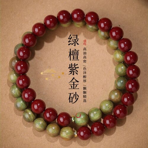 新中式绿檀木质手串朱砂红佛珠文玩手链