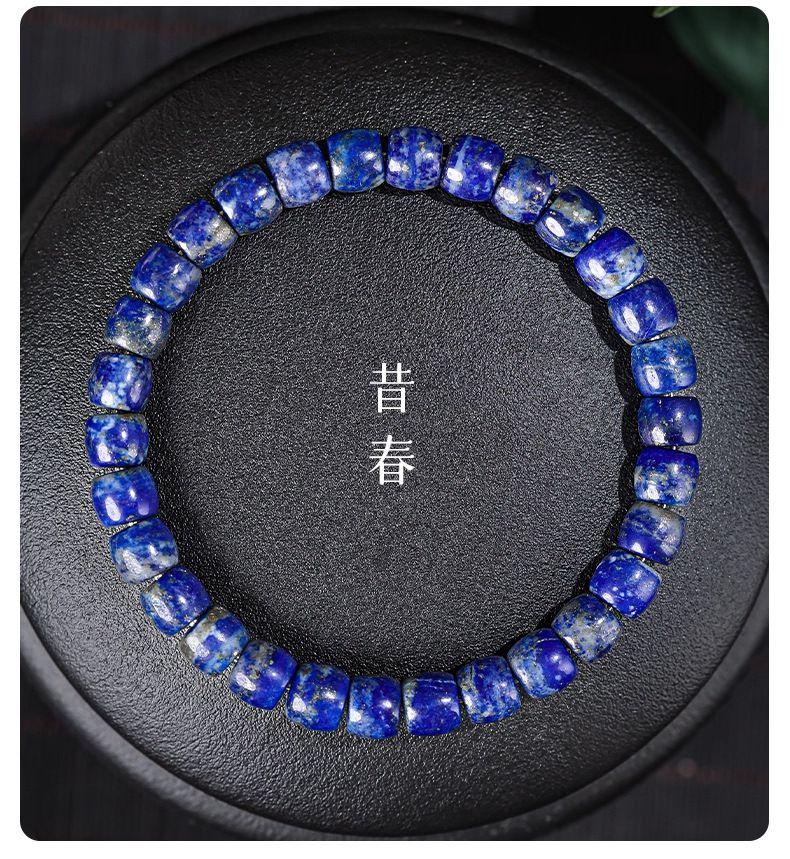 天然青金石手鏈雙圈單圈水晶手串