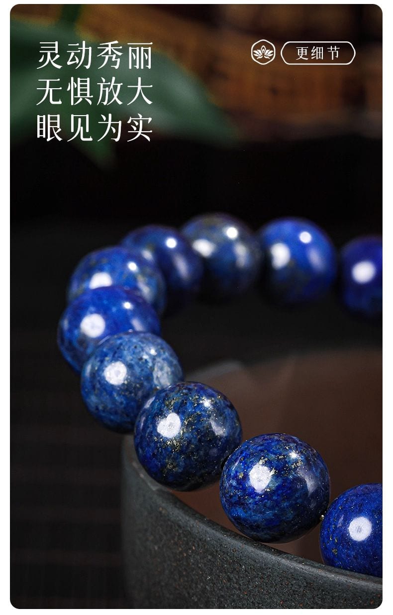 天然青金石手鏈雙圈單圈水晶手串