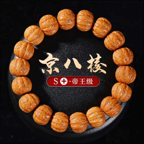 京八棱雕刻猴头手串南瓜桩精雕凤羽佛珠