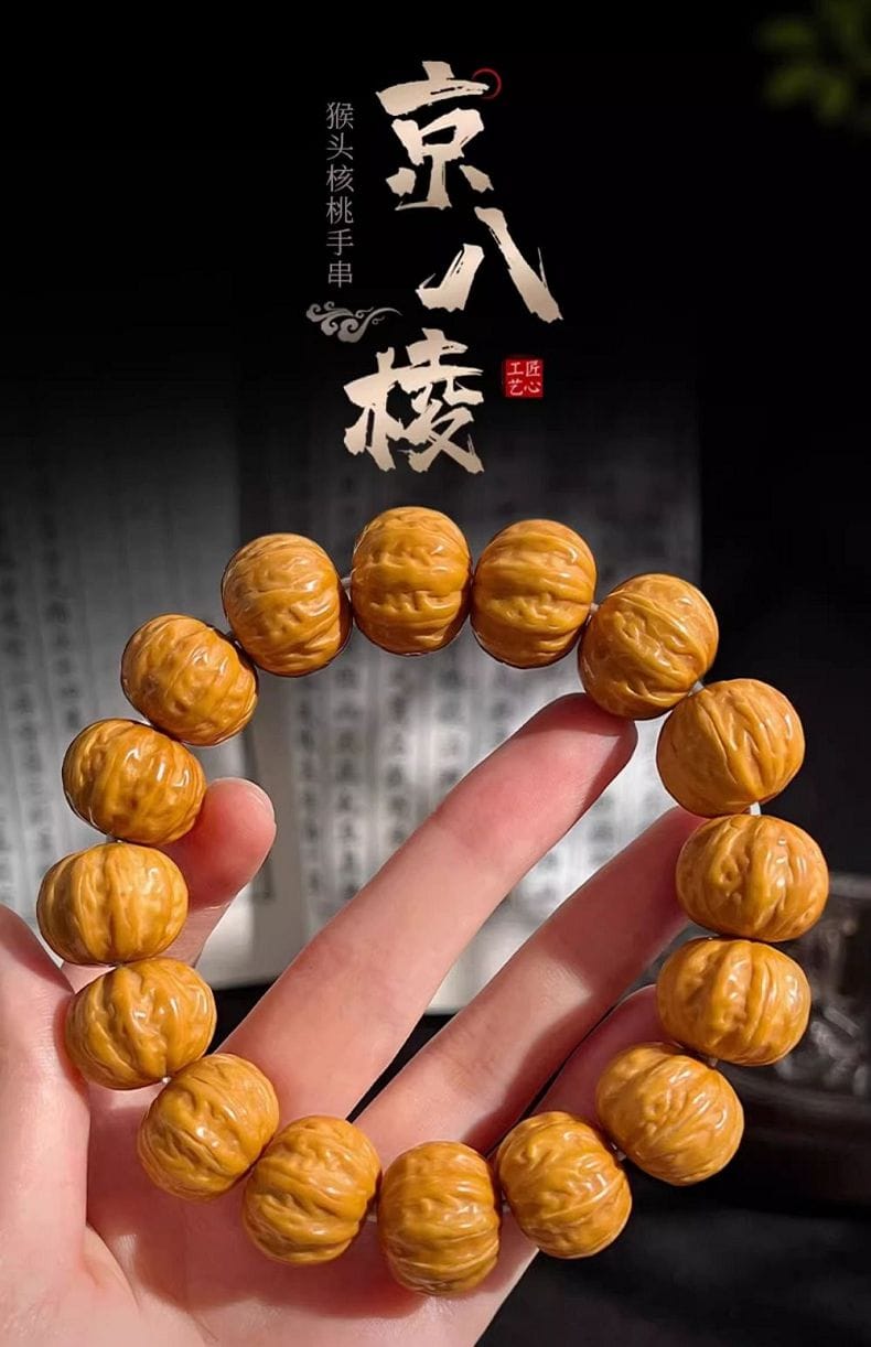 京八棱雕刻猴头手串南瓜桩精雕凤羽佛珠