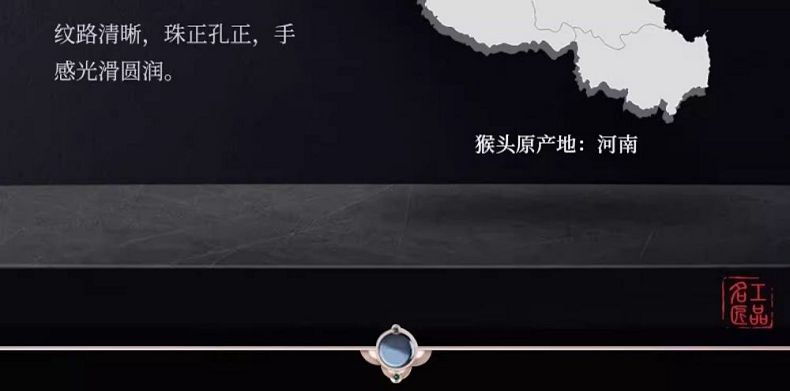 京八棱雕刻猴头手串南瓜桩精雕凤羽佛珠