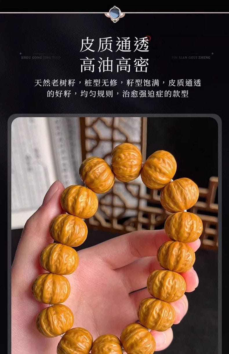 京八棱雕刻猴头手串南瓜桩精雕凤羽佛珠