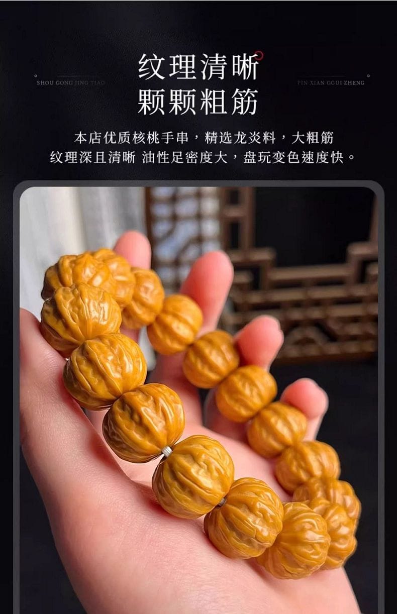 京八棱雕刻猴头手串南瓜桩精雕凤羽佛珠
