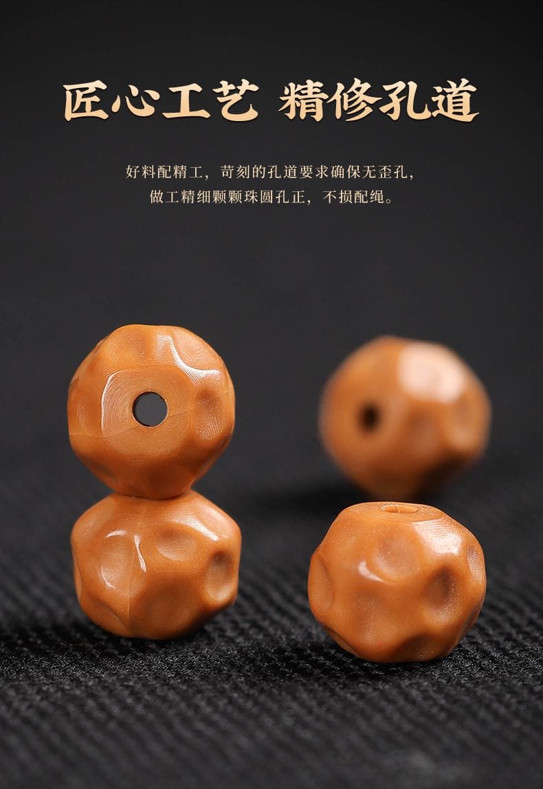 精雕无相猴头单圈手串绕指柔盘玩文玩核桃手链