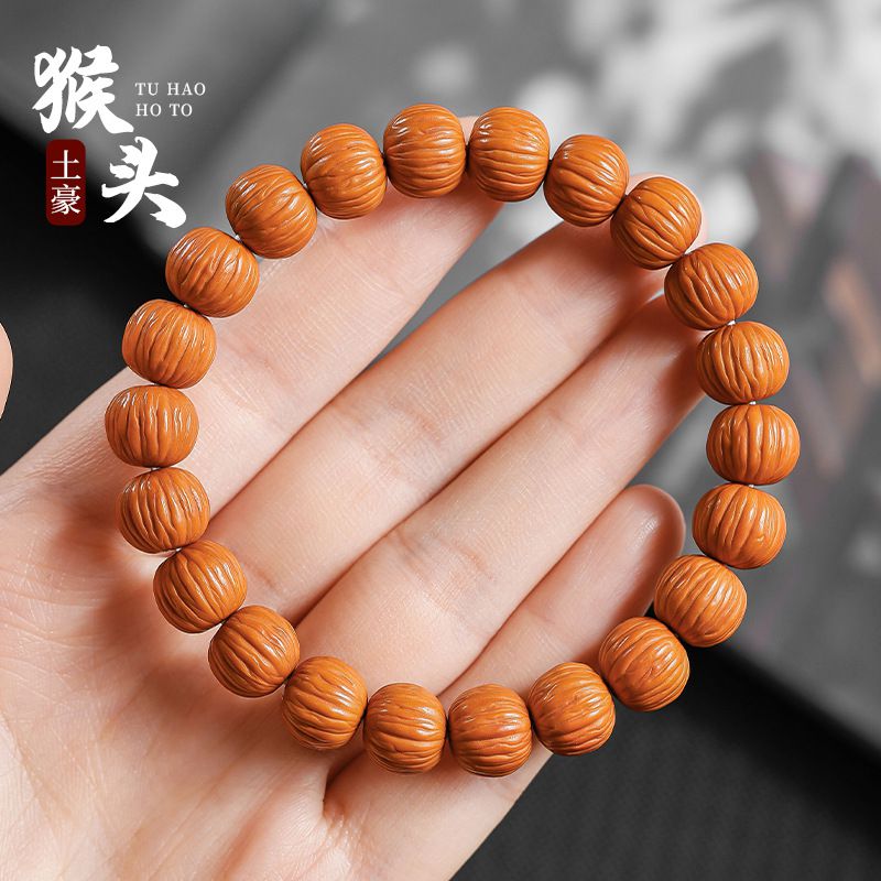 小核桃雕刻京八棱佛珠念珠文玩手串