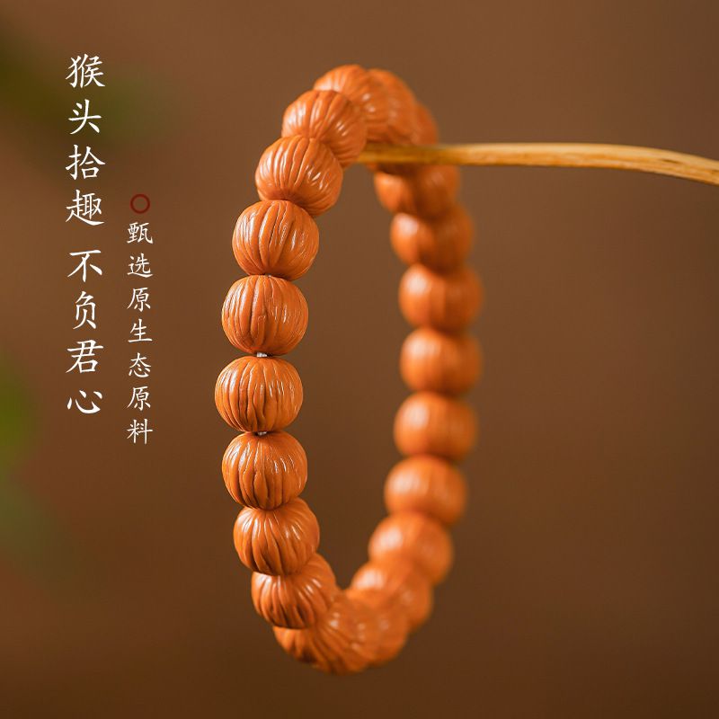 小核桃雕刻京八棱佛珠念珠文玩手串：圖片 3
