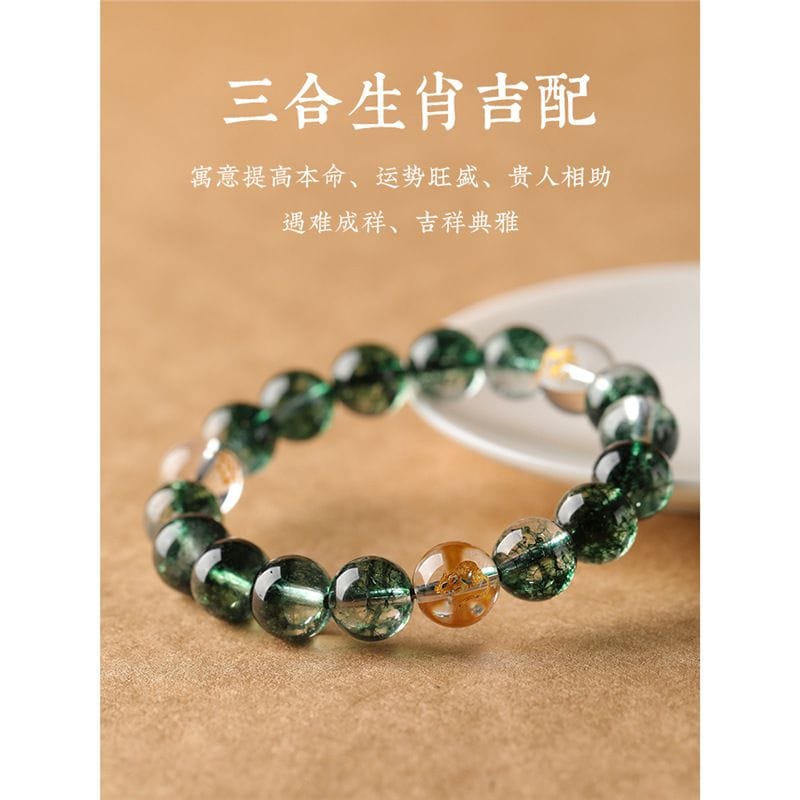 綠幽靈三合局生肖手鏈男女款手串：圖片 3
