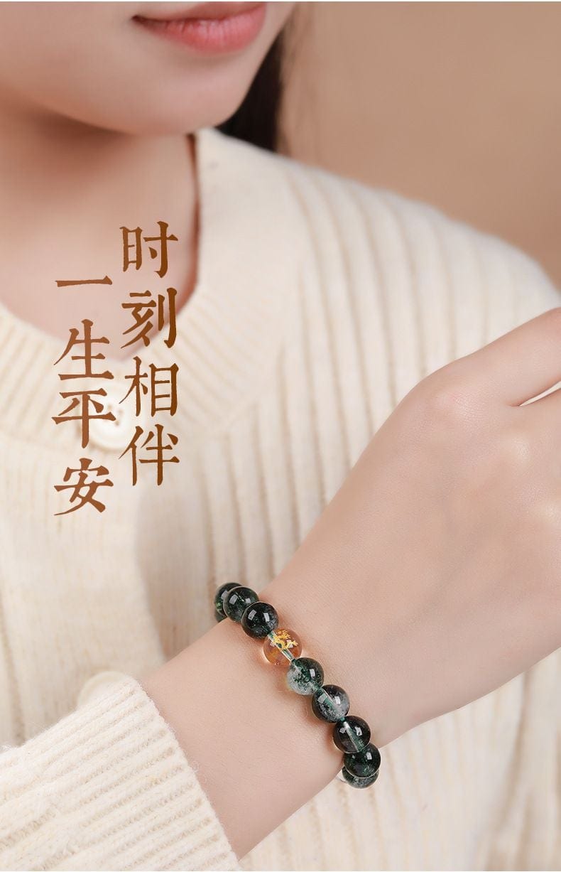 綠幽靈三合局生肖手鏈男女款手串