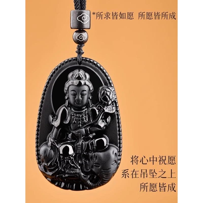 天然黑曜石十二生肖項鏈：圖片 3
