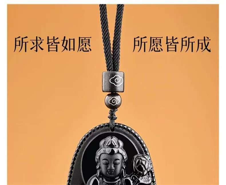 天然黑曜石十二生肖項鏈