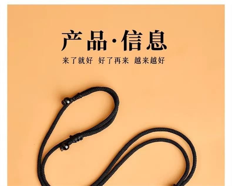 天然黑曜石十二生肖項鏈