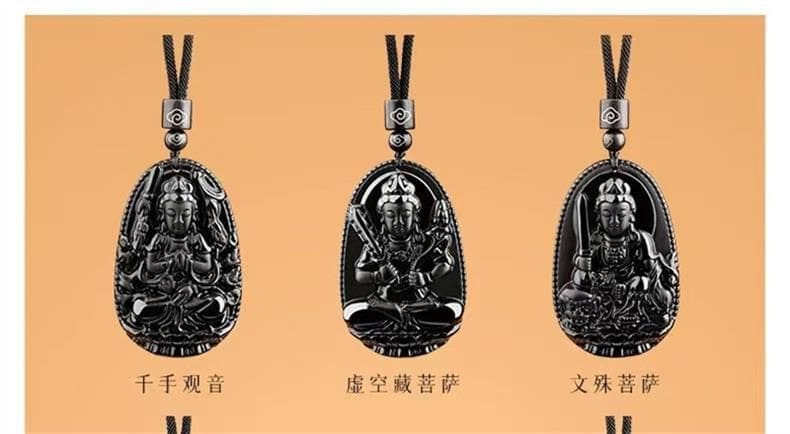天然黑曜石十二生肖項鏈