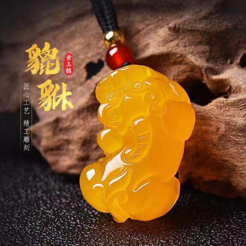 黃玉髓霸王貔貅吊墜男女瑪瑙項鏈