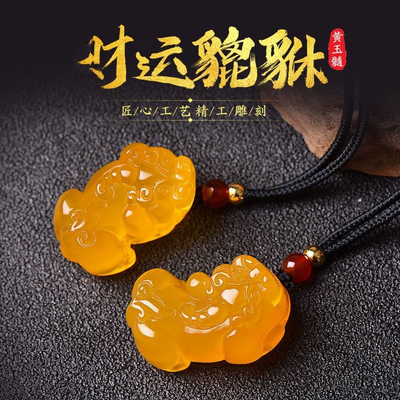 黃玉髓霸王貔貅吊墜男女瑪瑙項鏈：圖片 2