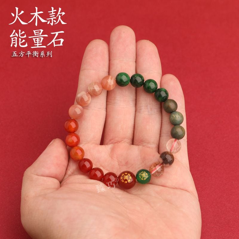五行補喜缺木火吉祥小手鏈天然石水晶手串：圖片 4