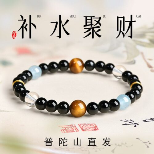 黑曜石手串海藍寶補水水晶手鏈