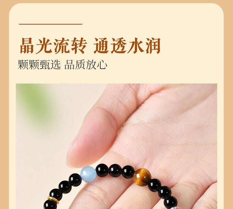 黑曜石手串海藍寶補水水晶手鏈